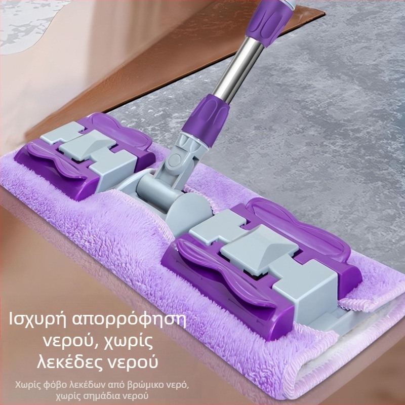 Νέα επίπεδη σφουγγαρίστρα με κλιπ για ύφασμα για πατώματα από ξύλο, περιστρεφόμενο κλιπ, στεγνό και βρεγμένο καθάρισμα