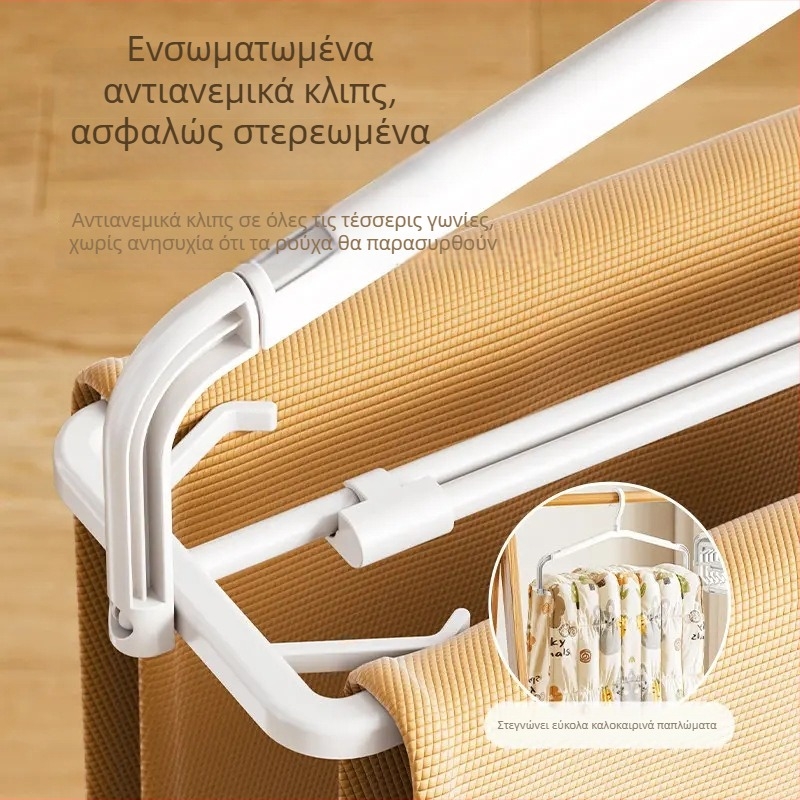 Πολυλειτουργική αναδιπλούμενη κρεμάστρα ρούχων για μπαλκόνι και φοιτητικό δωμάτιο, αντιολισθητική για το στέγνωμα παπλωμάτων, σεντονιών και καλύμματος παπλώματος, μοντέρνος μινιμαλιστικός σχεδιασμός