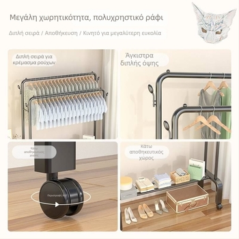 Όρθια πτυσσόμενη απλώστρα ρούχων από βαμμένο ατσάλι, για οικία, υπνοδωμάτιο και φοιτητικό δωμάτιο