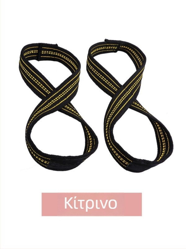 Προστάτης καρπού για άρση βαρών με αντιολισθητική λαβή και ζώνη στήριξης