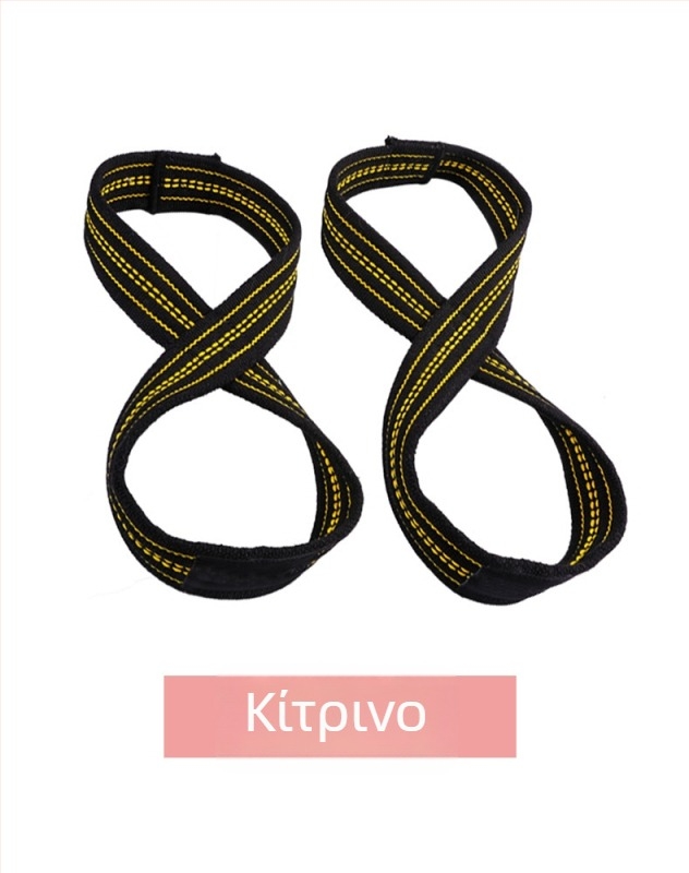 Προστάτης καρπού για άρση βαρών με αντιολισθητική λαβή και ζώνη στήριξης