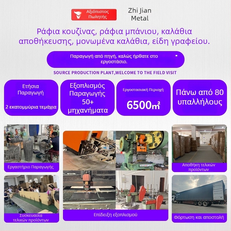 Κρεμάστρα ρούχων δαπέδου, συμπαγής και φορητή, απλός σχεδιασμός, για υπνοδωμάτιο