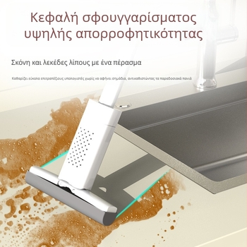 Μίνι σφουγγαρίστρα χωρίς χρήση χεριών με κεφαλή από βαμβάκι για κουζίνα και μπάνιο
