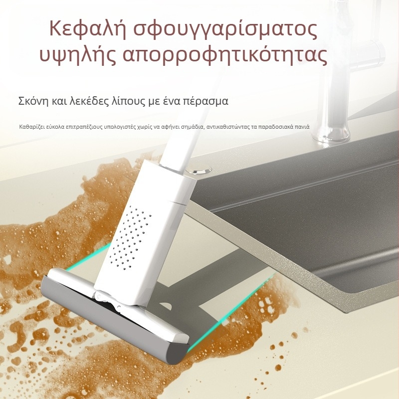 Μίνι σφουγγαρίστρα χωρίς χρήση χεριών με κεφαλή από βαμβάκι για κουζίνα και μπάνιο