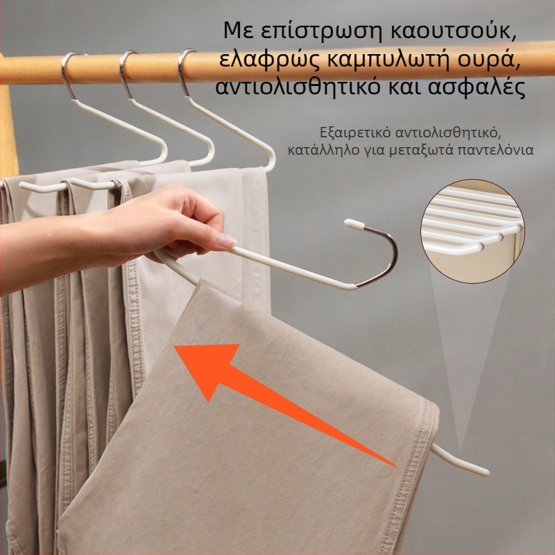 Κρεμάστρα παντελονιών σε σχήμα χήνας, κατάλληλη για οικιακή χρήση, μη ολισθητικό κλιπ για παντελόνια, πολυλειτουργική κρεμάστρα για ντουλάπα με ενσωματωμένη αποθήκευση