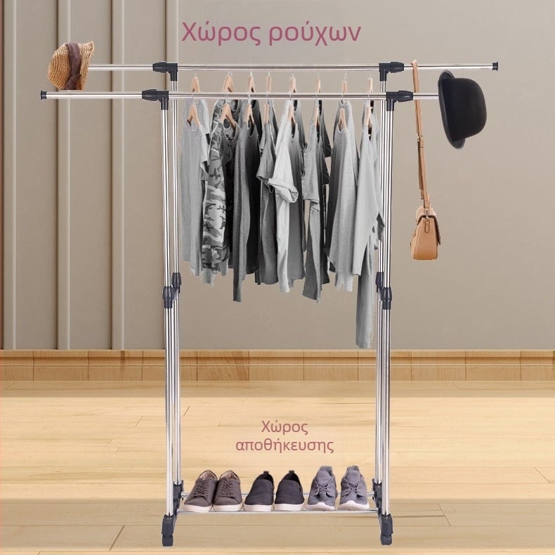 Ανοξείδωτος κρεμάστρα ρούχων με διπλό πόλο, ρυθμιζόμενος ύψος, επιδαπέδιος, τηλεσκοπικός, κινητό ράφι αποθήκευσης