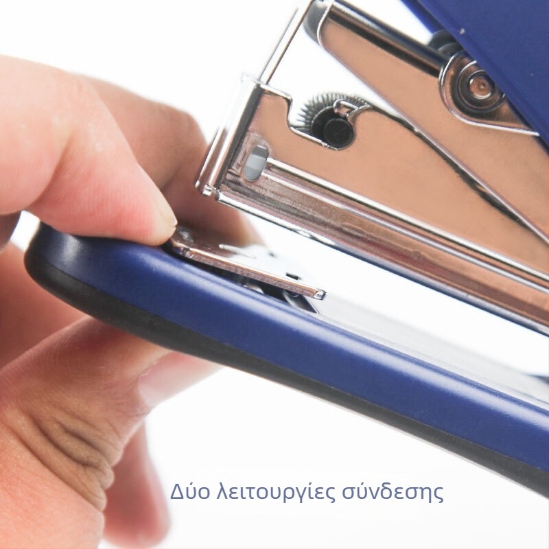 Αντιβακτηριακός χειροκίνητος σταπλέρ, χωρητικότητα 25 φύλλα, φορητός, τύπος κουμπιού, μεσαίου μεγέθους, 24/6 κασές