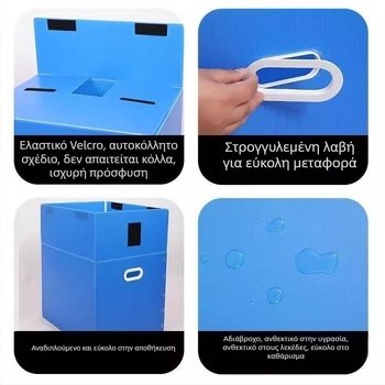 Αδιάβροχο, αναδιπλούμενο κουτί μετακόμισης σε ιαπωνικό/κορεατικό στυλ για αποθήκευση