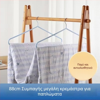 Μεγάλη κρεμάστρα για στέγνωμα παπλωμάτων και σεντονιών, παχύτερη και επεκτεινόμενη μπαλκονιού στυλ