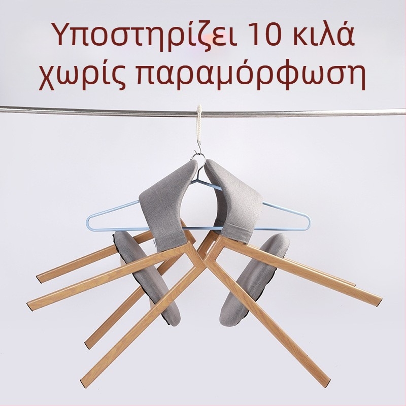 Μεγάλη κρεμάστρα για στέγνωμα παπλωμάτων και σεντονιών, παχύτερη και επεκτεινόμενη μπαλκονιού στυλ