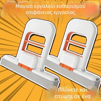 Μίνι σφουγγαρίστρα μικροϊνών, υψηλή απορρόφηση, κρεμάμενο, φορητό, για οικιακή χρήση, νέο μοντέλο
