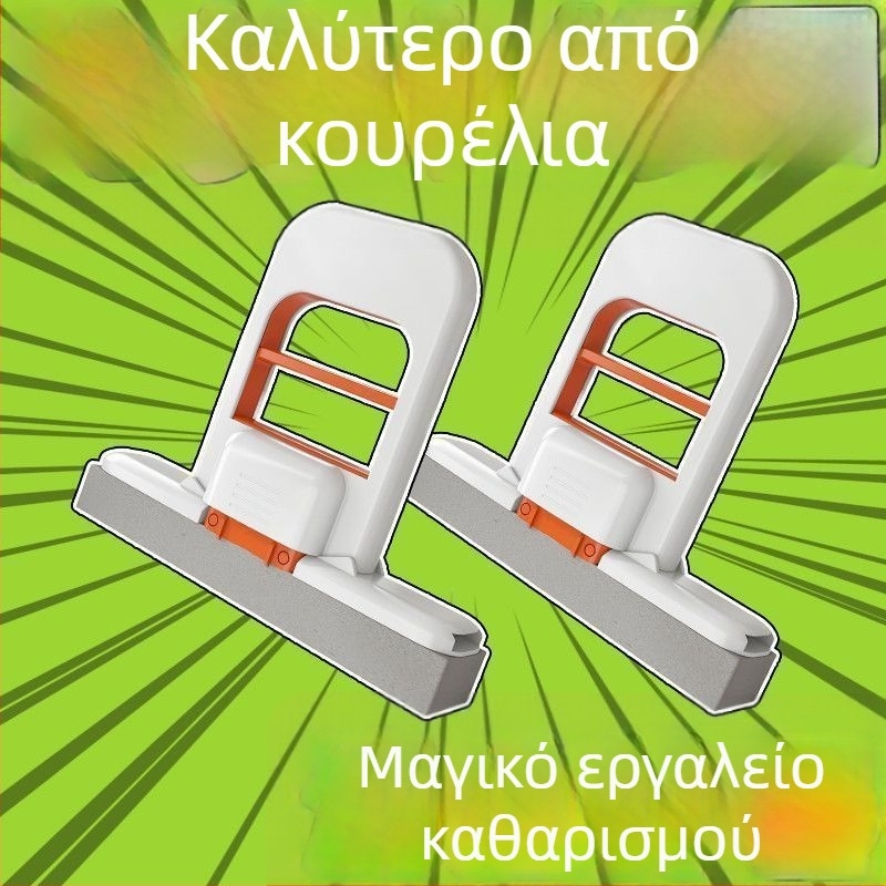 Μίνι σφουγγαρίστρα μικροϊνών, υψηλή απορρόφηση, κρεμάμενο, φορητό, για οικιακή χρήση, νέο μοντέλο
