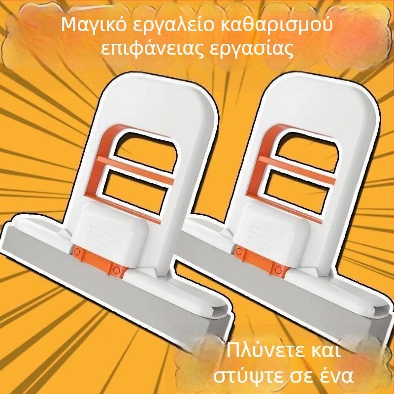 Μίνι σφουγγαρίστρα μικροϊνών, υψηλή απορρόφηση, κρεμάμενο, φορητό, για οικιακή χρήση, νέο μοντέλο