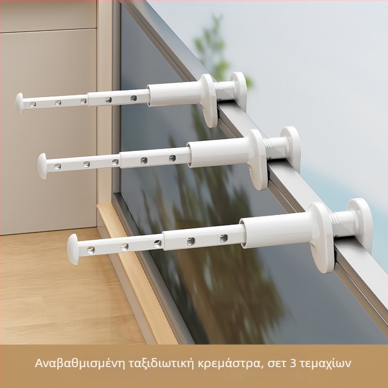 Αναδιπλούμενη απλώστρα ρούχων για μπαλκόνι με δίχτυ προστασίας από κλοπή, εξωτερική στήριξη σε κιγκλίδωμα