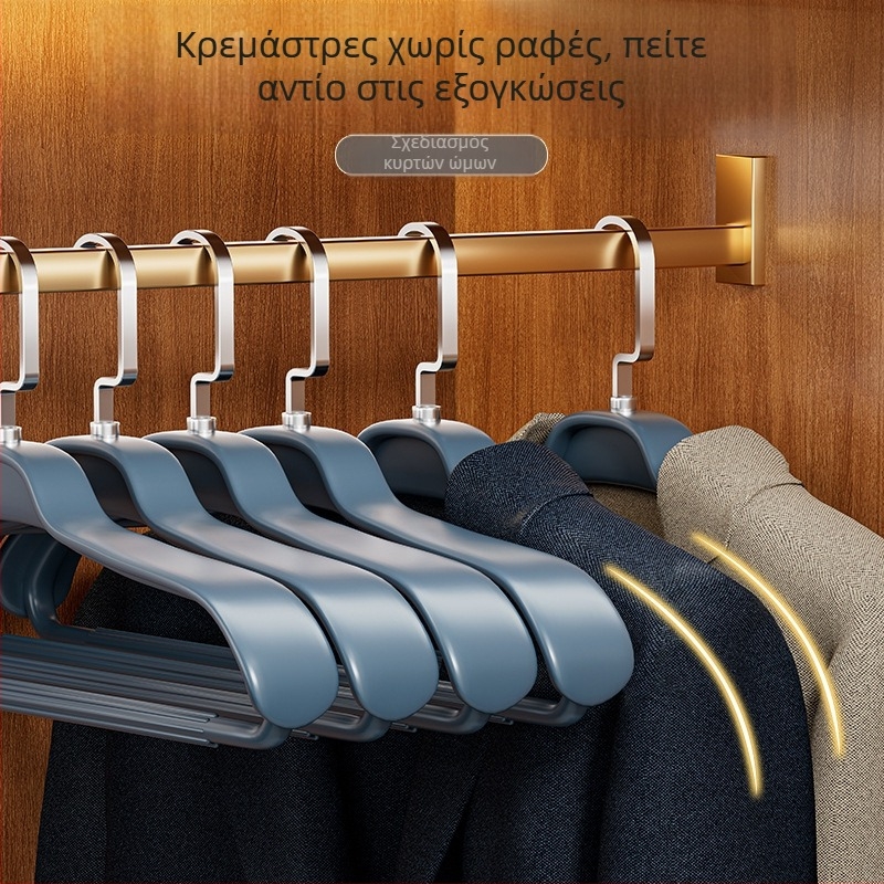 Οικιακή κρεμάστρα ρούχων, παχύτερη και μεγαλύτερη για σακάκια, πουλόβερ και παλτά, χωρίς ραφές αντιολισθητικό σχέδιο αποτρέπει ίχνη στους ώμους