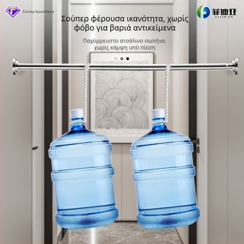 Προσαρμοσμένη χωρίς διάτρηση παχύτερη τηλεσκοπική ράβδος με πολλά τμήματα, ρυθμιζόμενο ύψος, ράβδος στέγνωσης ρούχων από ανοξείδωτο ατσάλι