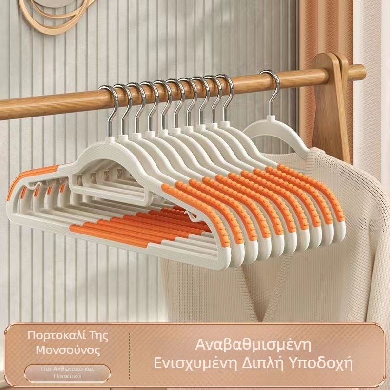 Οικιακή κρεμάστρα για ρούχους, αντιολισθητική, χωρίς ίχνη, με γωνιακό σχεδιασμό ώμων για στέγνωμα, παχιά και ενισχυμένη