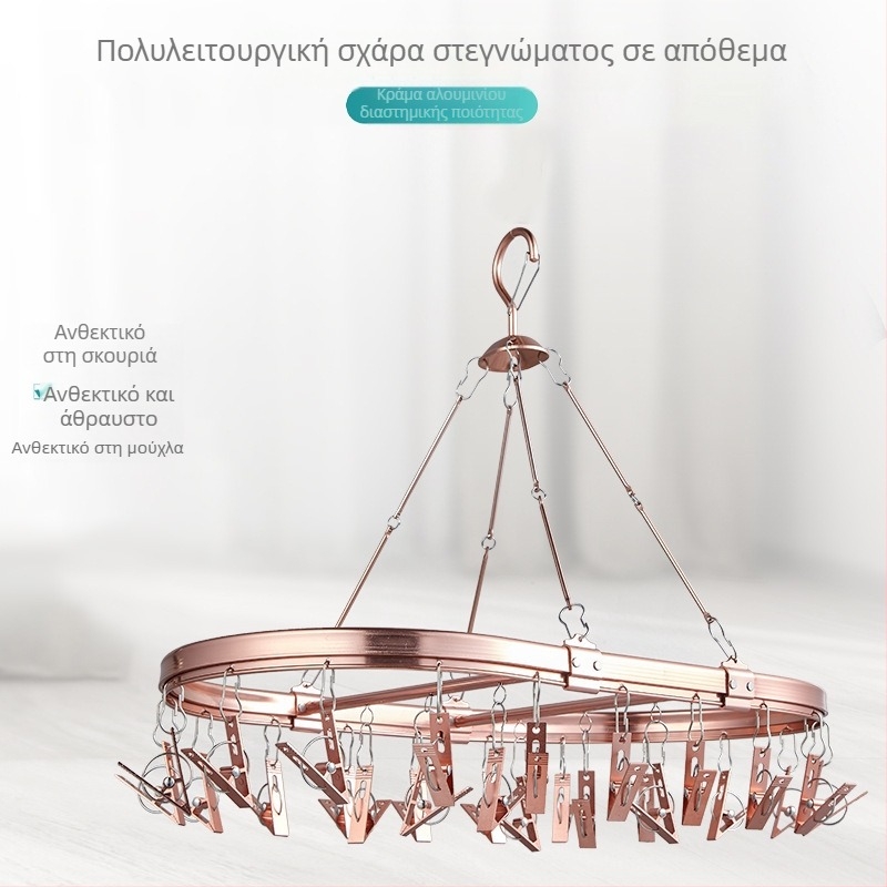 Οικιακή κρεμάστρα ρούχων από κράμα αλουμινίου, αντιολισθητική και ανθεκτική στον άνεμο για μπαλκόνι, πολυλειτουργική απλώστρα με 24 κλιπ