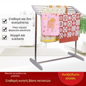 Συμπαγής πολυλειτουργικός στεγνωτήρας ρούχων για παράθυρο και μπαλκόνι – εσωτερική/εξωτερική αποξήρανση πετσετών και εσωρούχων, μοντέρνος μινιμαλιστικός σχεδιασμός