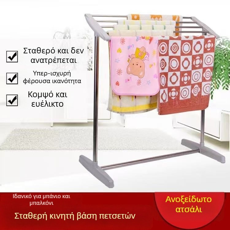 Συμπαγής πολυλειτουργικός στεγνωτήρας ρούχων για παράθυρο και μπαλκόνι – εσωτερική/εξωτερική αποξήρανση πετσετών και εσωρούχων, μοντέρνος μινιμαλιστικός σχεδιασμός