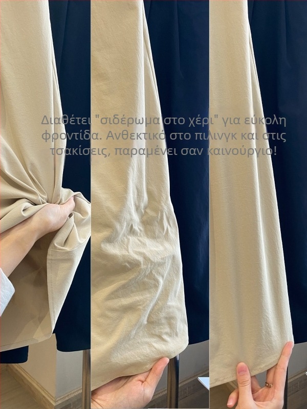 Origami φούστα με αντιρυτιδικό σχέδιο, δυναμικό σιλουέτα 360°, γραμμή Α, μήκος μίντι