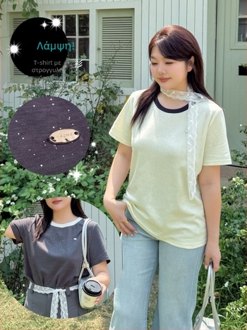 K3022 Γυναικείο T‑shirt με κοντό μανίκι, παγιέτες, σε μεγάλο μέγεθος, στρογγυλός λαιμός, καλοκαίρι