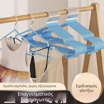 Παχιά και αυξημένη κρεμάστρα ρούχων για κοιτώνες, αντιολισθητική, χωρίς να αφήνει σημάδια στους ώμους, οικιακή χρήση