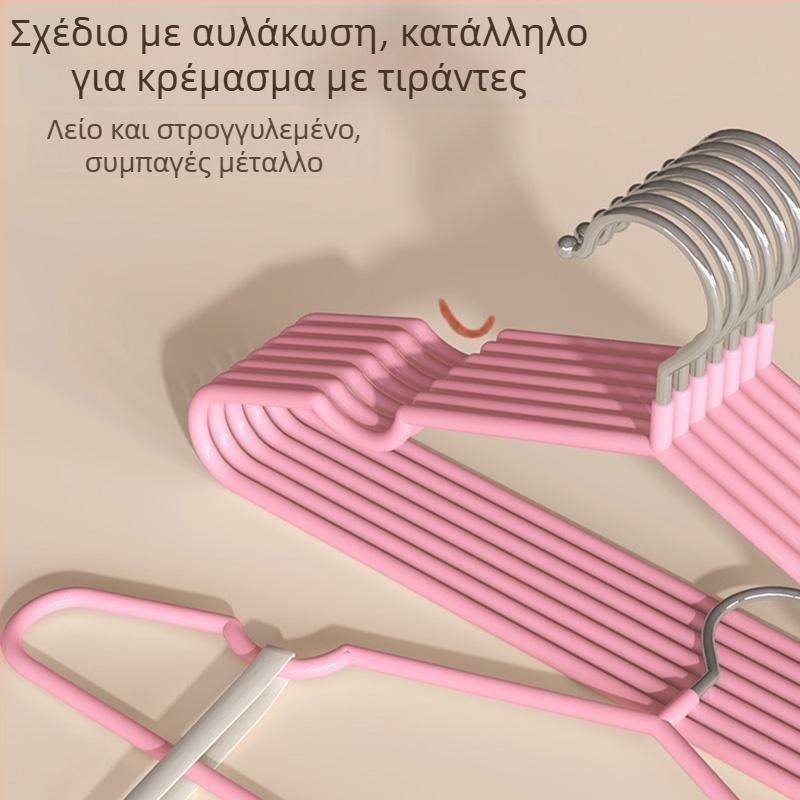 Παχιά και αυξημένη κρεμάστρα ρούχων για κοιτώνες, αντιολισθητική, χωρίς να αφήνει σημάδια στους ώμους, οικιακή χρήση