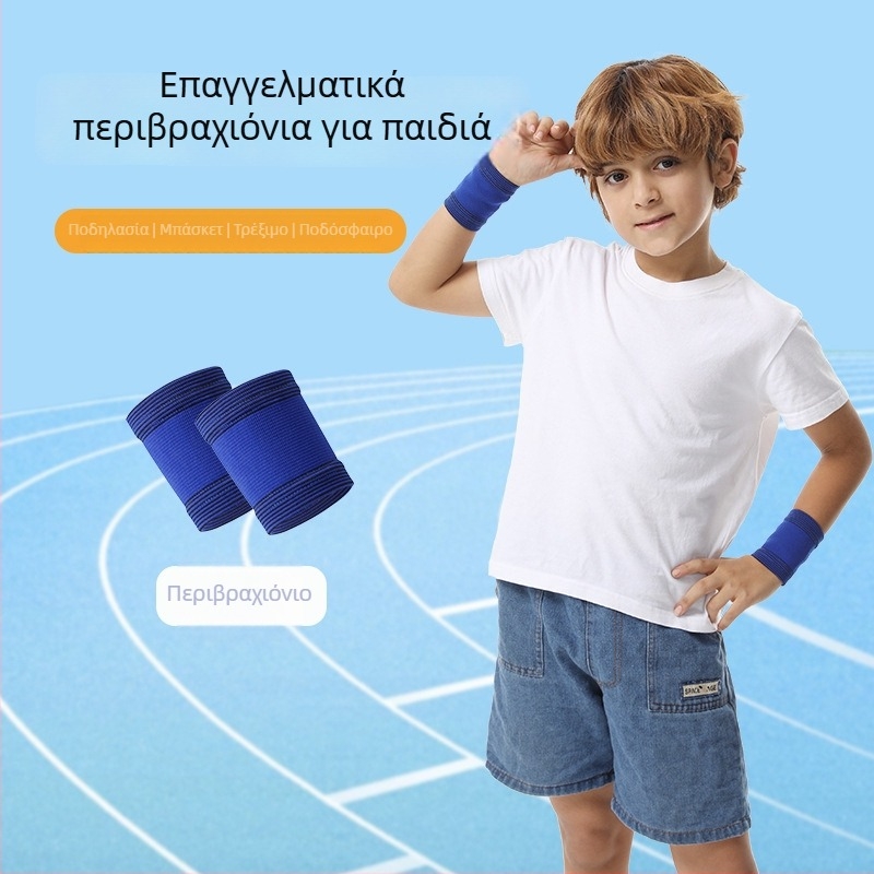 Παιδικό περιβραχιόνιο καρπού, διαπνέον και απορροφά τον ιδρώτα, για μπάσκετ, ποδόσφαιρο, ποδηλασία, μπάντμιντον και ιππασία — προστασία αρθρώσεων