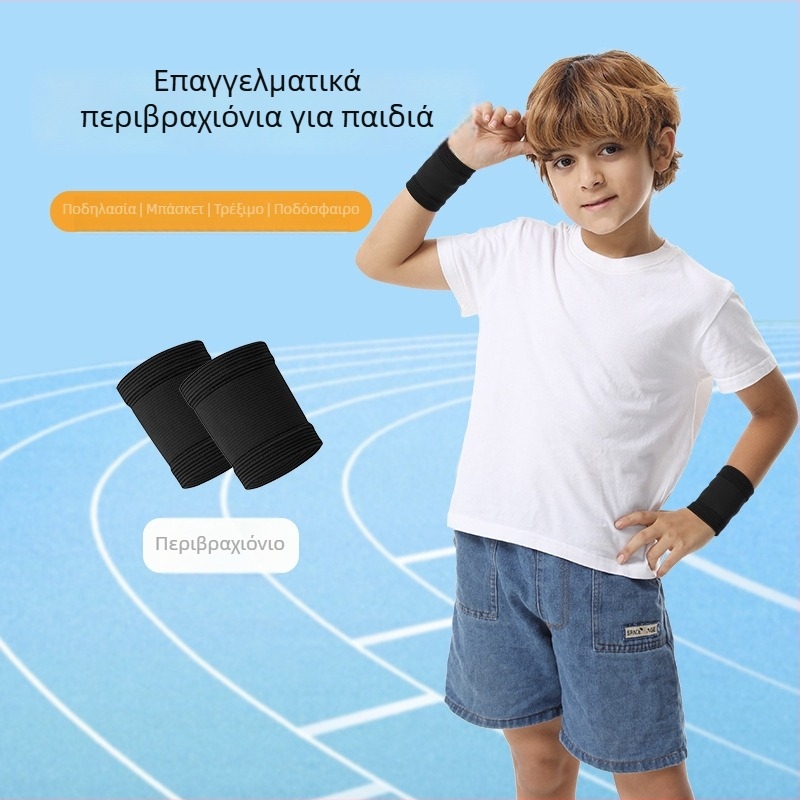 Παιδικό περιβραχιόνιο καρπού, διαπνέον και απορροφά τον ιδρώτα, για μπάσκετ, ποδόσφαιρο, ποδηλασία, μπάντμιντον και ιππασία — προστασία αρθρώσεων