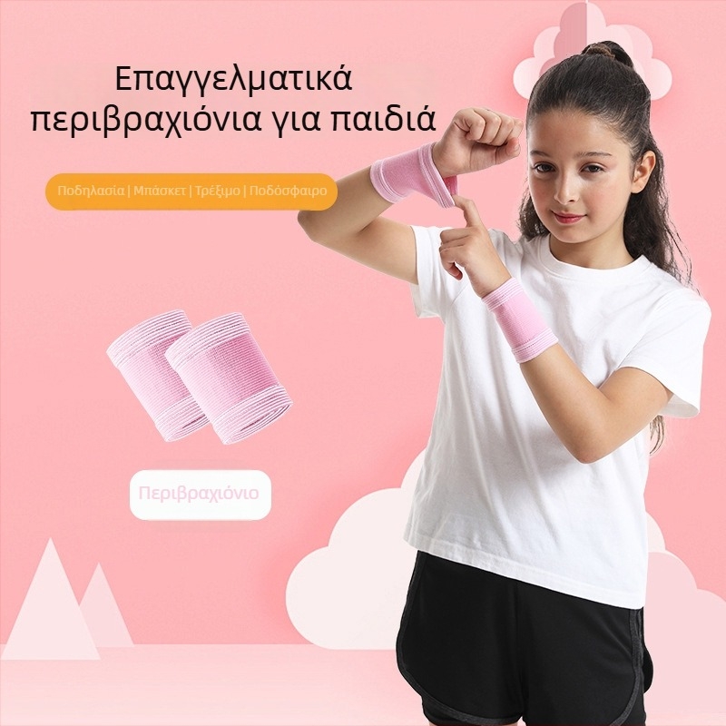 Παιδικό περιβραχιόνιο καρπού, διαπνέον και απορροφά τον ιδρώτα, για μπάσκετ, ποδόσφαιρο, ποδηλασία, μπάντμιντον και ιππασία — προστασία αρθρώσεων