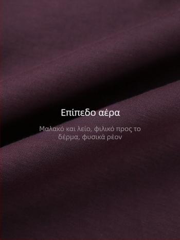 Plus-size φόρεμα με γιακά πέτο, άνετο και κολακευτικό, φθινοπωρινό στυλ
