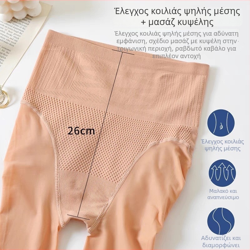 Καλσόν με υψηλή μέση, shaping κοιλιάς, για άνοιξη και φθινόπωρο, μεσαίας πυκνότητας, σε φυσικό χρώμα, για γυναίκες
