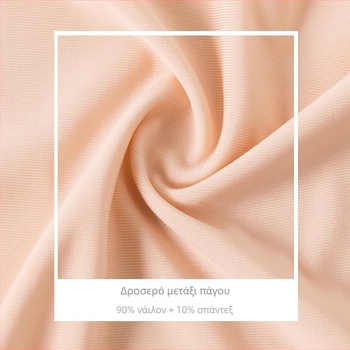 Κολάν Ice Silk Capri με δαντελένιο τελείωμα, χωρίς ραφή, χωρίς διαρροές, λεπτά, διαπνέοντα, ελαστικά, καλοκαιρινή Capri