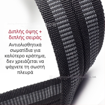 TMT ιμάντες καρπού και ιμάντες λαβής για βάρη, γάντια γυμναστικής με αντιολισθητικό σχεδιασμό