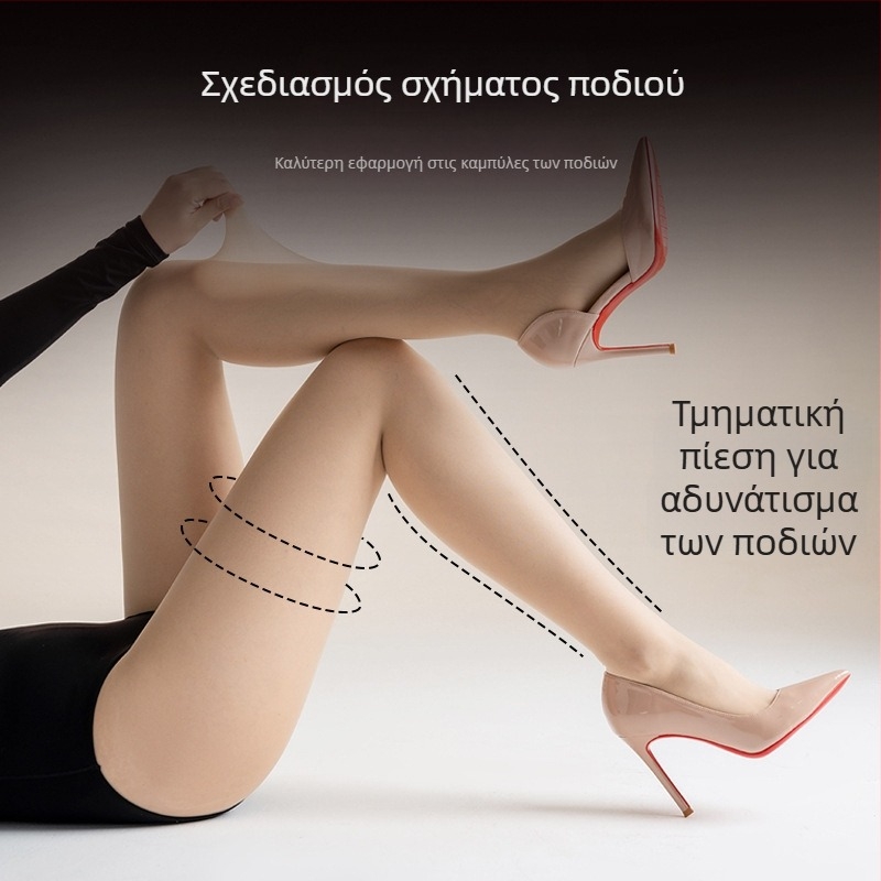 Hua Muyan ultra-thin 0D μαύρες κάλτσες καλσόν για γυναίκες, υψηλής διαφάνειας, διαφανείς και ανθεκτικές στις εμπλοκές, μακριά πόδια