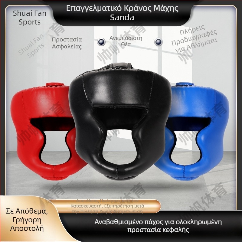 Κράνος προστασίας κεφαλής για μποξ, σάντα και Ταε Κβοντό — πλήρης κάλυψη προσώπου, unisex για παιδιά και ενήλικες (EVA)