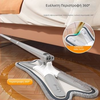 42 cm πεταλούδα-σχήματος επίπεδη σφουγγαρίστρα για δάπεδο, χωρίς χρήση χεριών, κάδος στύψιμου για εύκολο καθάρισμα