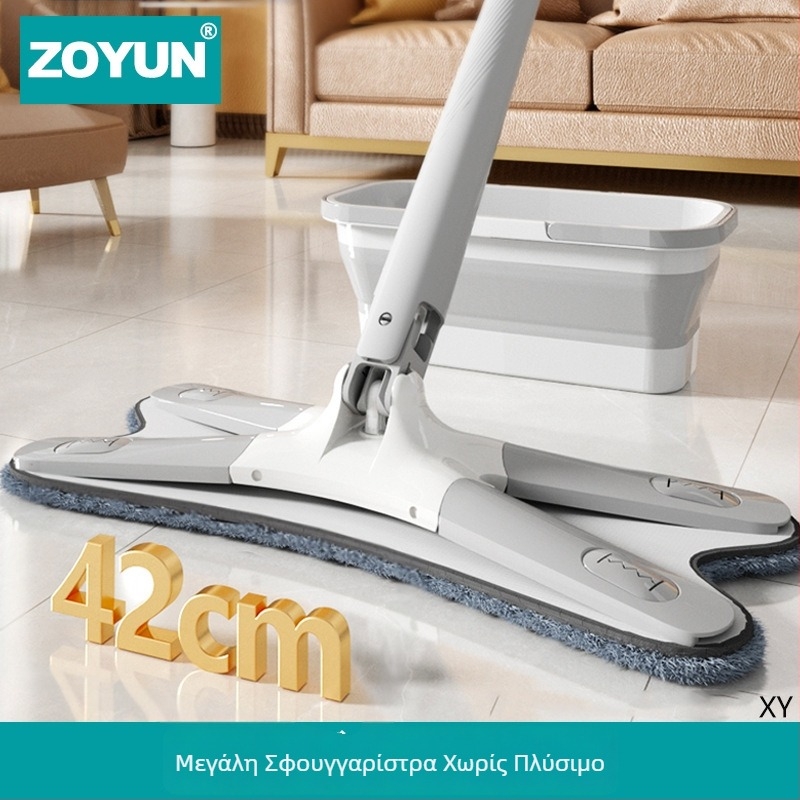 42 cm πεταλούδα-σχήματος επίπεδη σφουγγαρίστρα για δάπεδο, χωρίς χρήση χεριών, κάδος στύψιμου για εύκολο καθάρισμα