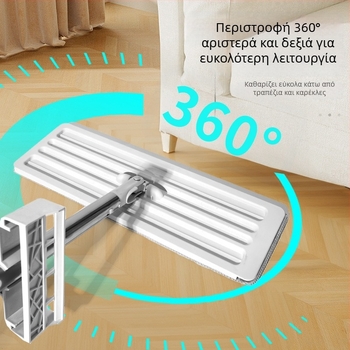 Νέος επίπεδος mop δαπέδου χωρίς επαφή με τα χέρια, οικιακή χρήση, διπλής λειτουργίας, αναδιπλούμενος σχεδιασμός