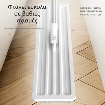 Νέος επίπεδος mop δαπέδου χωρίς επαφή με τα χέρια, οικιακή χρήση, διπλής λειτουργίας, αναδιπλούμενος σχεδιασμός