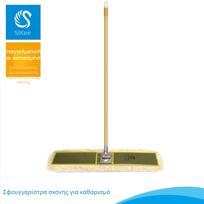 Sijie 60/90 cm Αναδιπλούμενη επίπεδη σφουγγαρίστρα με κεφαλή από βαμβάκι, πλενόμενη, με παχύ μεταλλικό πλαίσιο