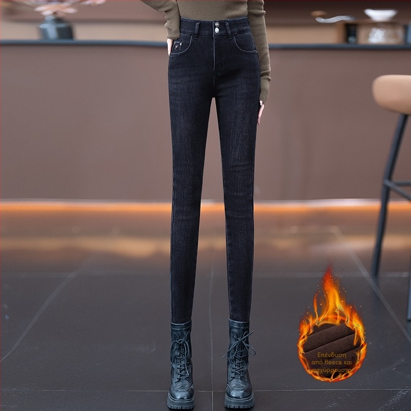 Γυναικείοι denim παντελόνες με ψηλή μέση, φθινοπωρο-χειμώνα 2024, με επένδυση φλίς, παχιές, ελαστικές, στενή εφαρμογή