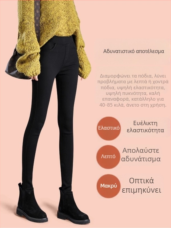 Μαύρα γυναικεία κολάν με εφέ denim, fleece επένδυση, υψηλή μέση, στενή γραμμή, κολάν σε γραμμή μολυβιού