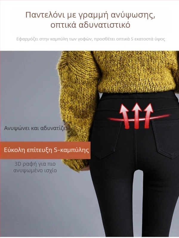 Μαύρα γυναικεία κολάν με εφέ denim, fleece επένδυση, υψηλή μέση, στενή γραμμή, κολάν σε γραμμή μολυβιού