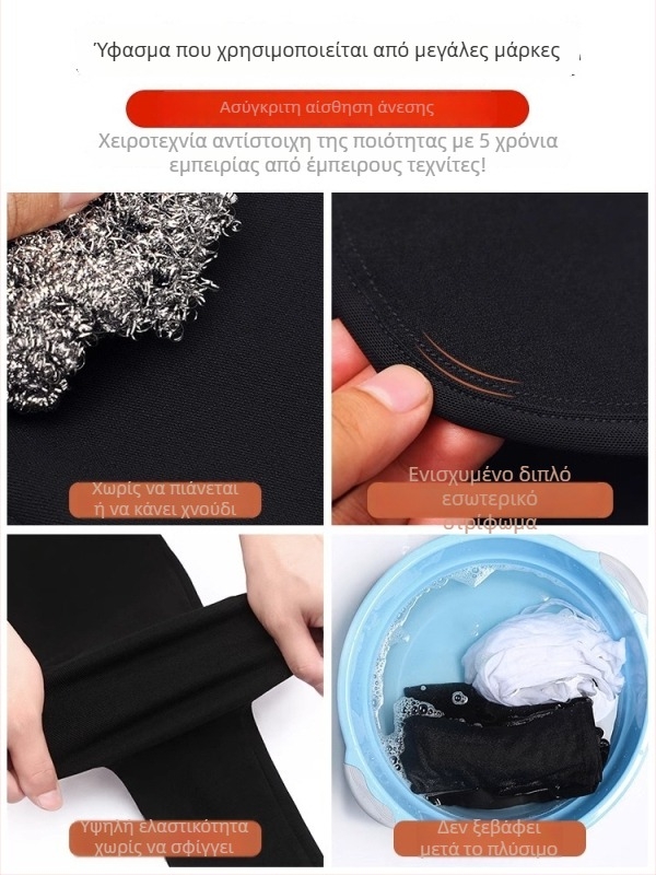 Μαύρα γυναικεία κολάν με εφέ denim, fleece επένδυση, υψηλή μέση, στενή γραμμή, κολάν σε γραμμή μολυβιού