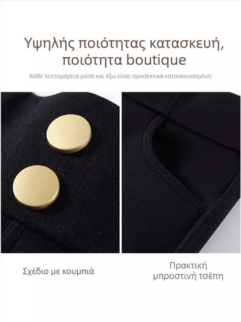 Γυναικεία κολάν με fleece επένδυση, μαύρα, στενή γραμμή σε σχήμα μολυβιού, για τον χειμώνα του 2023