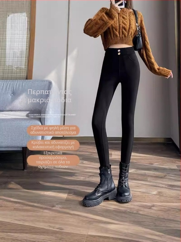Γυναικεία κολάν με fleece επένδυση, μαύρα, στενή γραμμή σε σχήμα μολυβιού, για τον χειμώνα του 2023