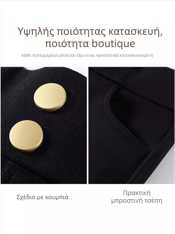 Γυναικεία κολάν με fleece επένδυση, μαύρα, στενή γραμμή σε σχήμα μολυβιού, για τον χειμώνα του 2023