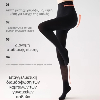 Bonas καλσόν συμπίεσης με διαμόρφωση, βελούδινα γυναικεία καλσόν φθινοπωρινά-χειμωνιάτικα